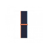 40mm Deep Navy Sport Loop