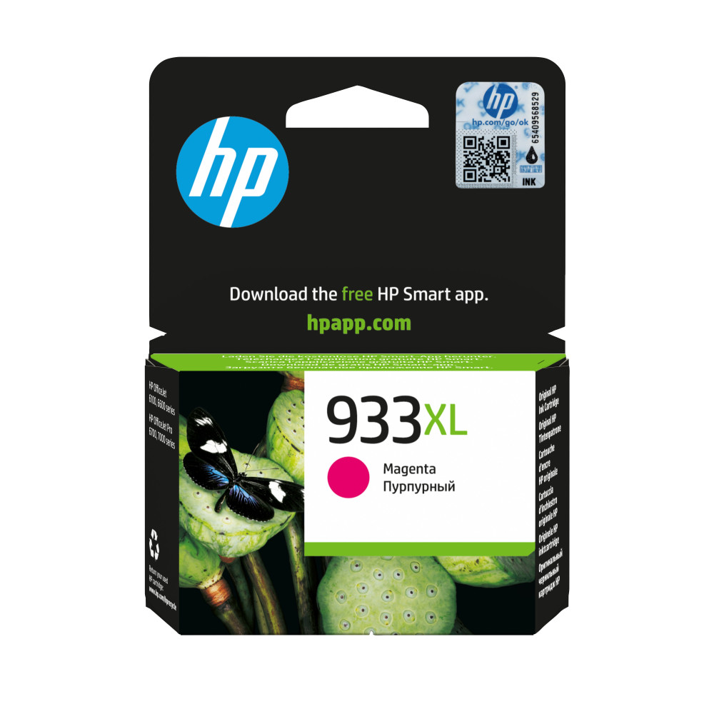 HP Cartuccia originale inchiostro magenta ad alta capacità 933XL HP Cartuccia originale inchiostro magenta ad alta capacità 933XL