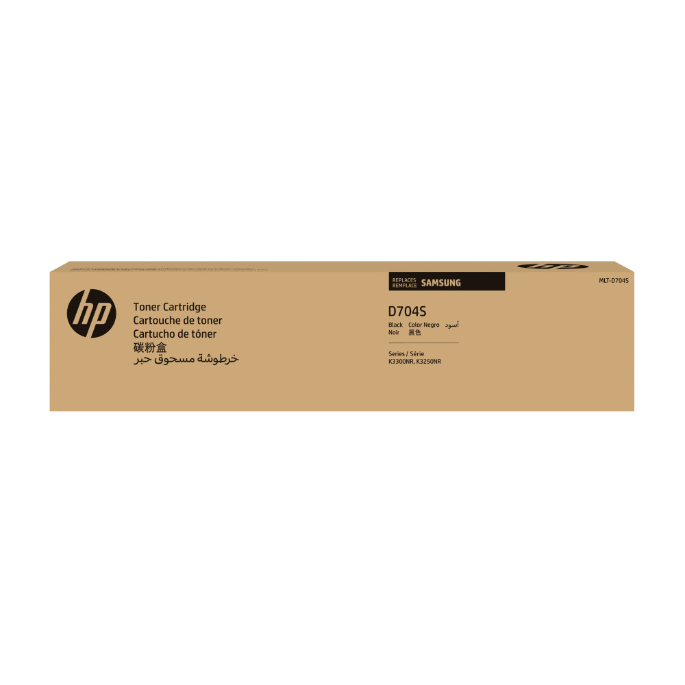 Samsung Cartuccia toner nero MLT-D704S Samsung Cartuccia toner nero MLT-D704S