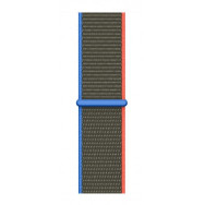 Cinturino Apple Watch 38/40/41mm - Olive Sport Loop
