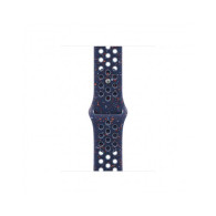 40mm Blue Ribbon Nike Sport Band - S/M