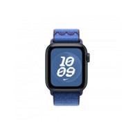 40mm Blue Ribbon Nike Sport Loop