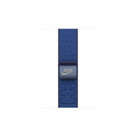 40mm Blue Ribbon Nike Sport Loop