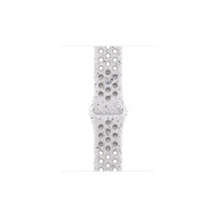 40mm Veiled Grey Nike Sport Band - M/L