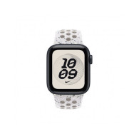 40mm Veiled Grey Nike Sport Band - M/L