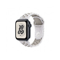 40mm Veiled Grey Nike Sport Band - M/L