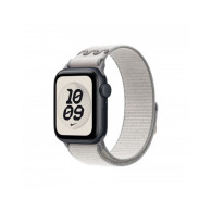 40mm Veiled Grey Nike Sport Loop