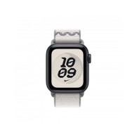 40mm Veiled Grey Nike Sport Loop