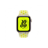 40mm Volt Splash Nike Sport Band - S/M