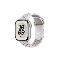 42mm Veiled Grey Nike Sport Band - S/M