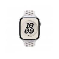 46mm Veiled Grey Nike Sport Band - M/L