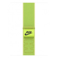 46mm Volt Splash Nike Sport Loop