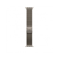 49mm Natural Titanium Milanese Loop - Small