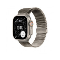 49mm Natural Titanium Milanese Loop - Small